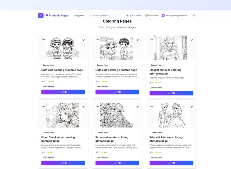 image of I Love Printable Pages