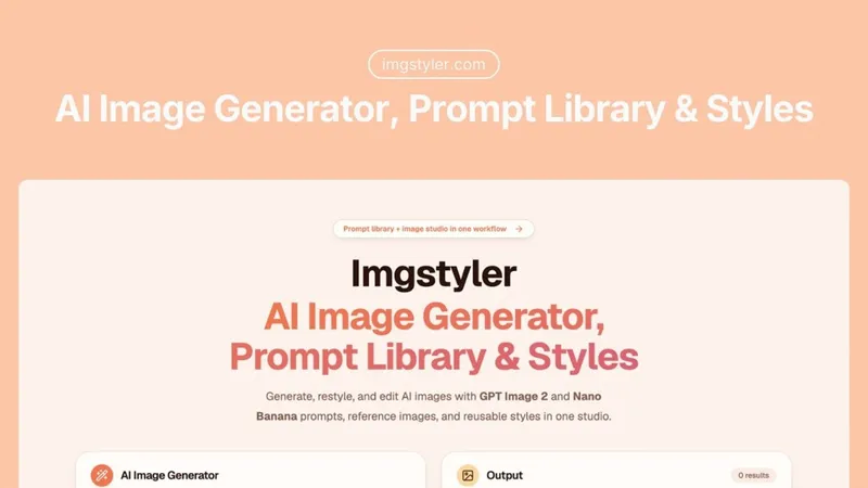 image of Imgstyler